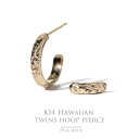 【K14 ツインズ フープ ピアス】 K14 14金 ハワイアンジュエリー Hawaiian jewelry Puaally プアアリ レディース メンズ ペア お揃い 手彫り プレゼント 女性 男性 ハワイアンジュエリーピアス ペアピアス ペアジュエリー ピアス おしゃれ 誕生日 記念日 ギフト お祝い