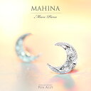 【SV925 ムーン ( 月 ) ピアス 】ハワイアンジュエリー Hawaiian jewelry プアアリ ブランド レディース メンズ ペア マスク MAHINA マヒナ シルバー 銀 プレゼント 男性 女性 華奢 ハワイアンジュエリーピアス お祝い 記念日 誕生日 ギフト ペア ペアピアス 東京 職人