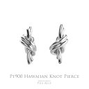 【Pt900 ノット ピアス】プラチナ ハワイアンジュエリー Hawaiian jewelry Puaally ブランド プアアリ レディース マリン 海 船 ...