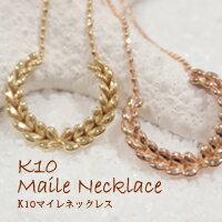 ネックレス 女性【K10 ハワイアン マイレ ネックレス】ハワイアンジュエリー ハワジュ Hawaiian jewelry Puaally プアアリ 10金 ゴールド マイレ 葉 クリスマス プレゼント ホワイトデー 華奢 あす楽 楽ギフ_包装