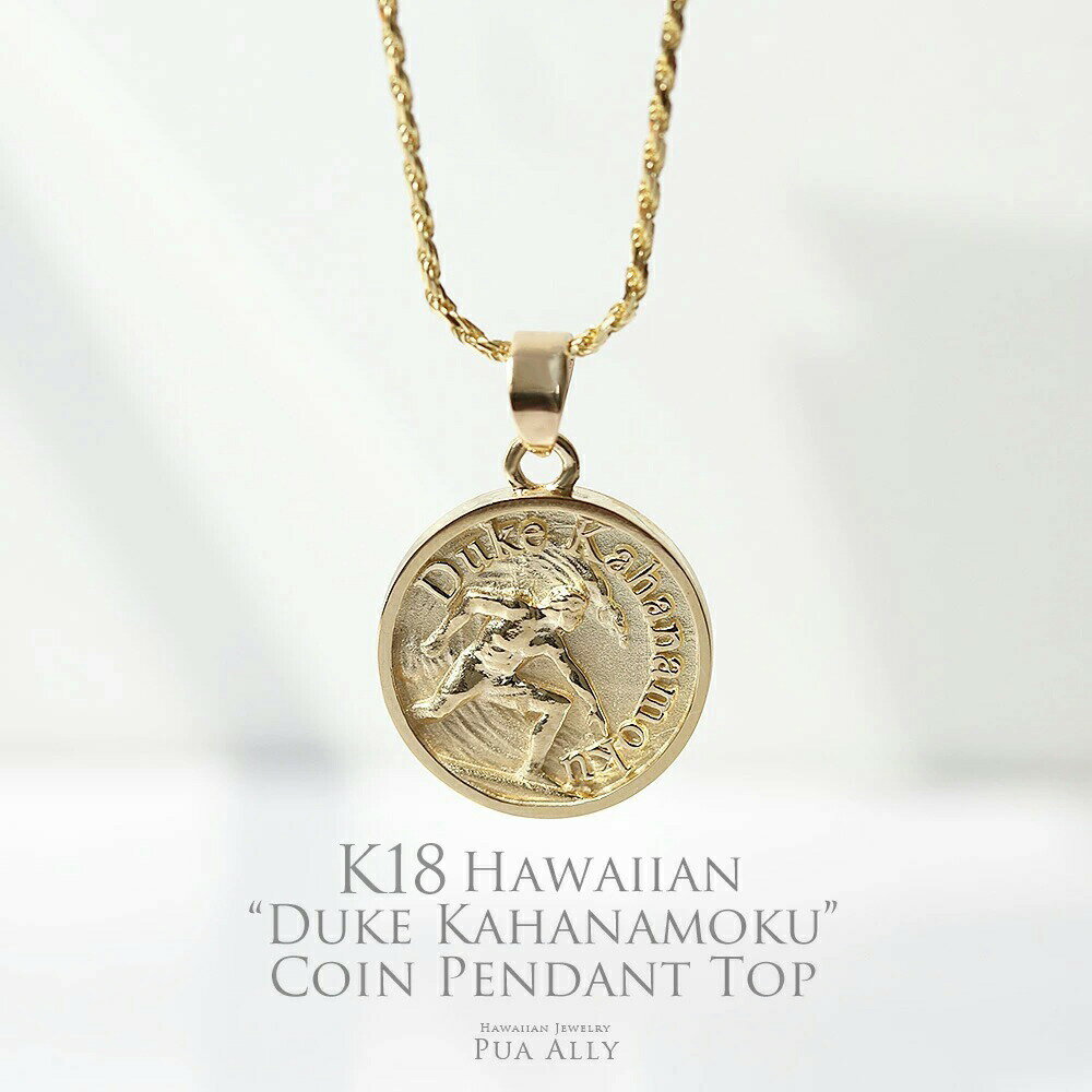 K18 ϥ磻 ǥ塼ϥʥ⥯ ڥȥȥåס 18 ֥ Hawaiian jewelry Puaally ϥ磻󥸥奨꡼ ץ ץ쥼 ڥ ե    ͥå쥹 K18  ǰ ˤ ե ˫ Ħ