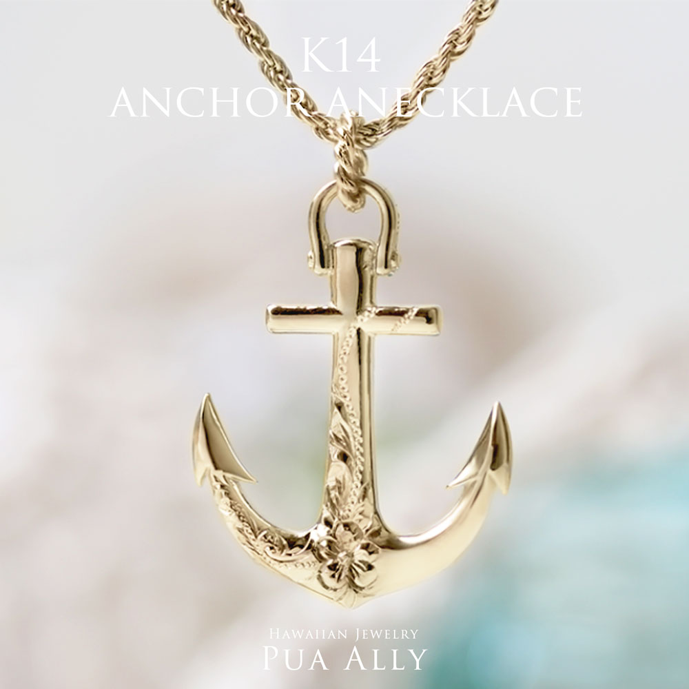 K14 ϥ磻󥢥󥫡  () ͥå쥹 Lۥ 14 K14    ϥ磻󥸥奨꡼ Hawaiian jewelry Puaally ץ Ħ ڥ  ǥ С SV ץ쥼   ǰ ˤ ե