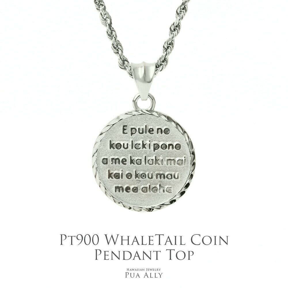 Puaallyハワイアンジュエリー...