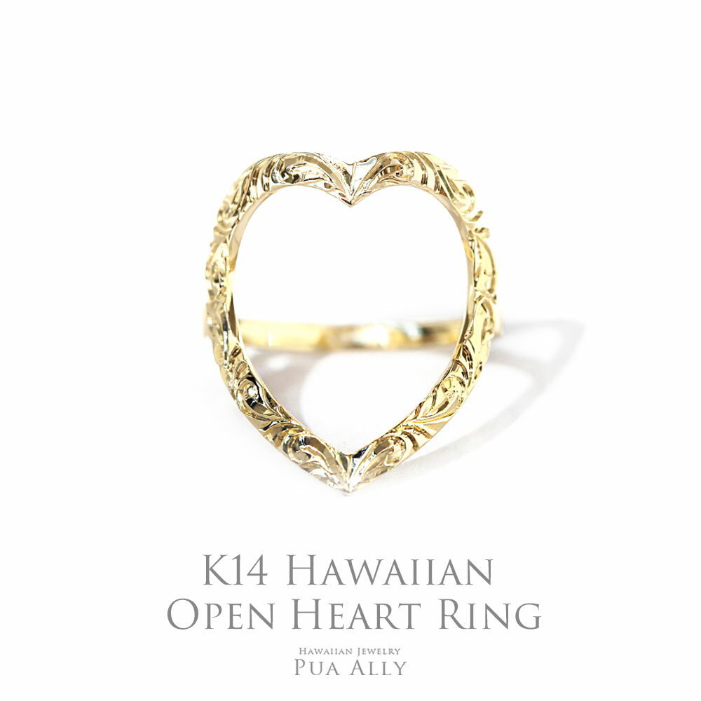 【K14 ハワイアンオープンハート リング】Hawaiian jewelry Puaally ハワイアンジュエリー プアアリ 14金 K14 イエローゴールド ...