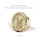 【K14 ゴールドスパーク パイナップルリング】Hawaiian jewelry Puaally ハワイアンジュエリー プアアリ ブランド 14金 K14 イエ...