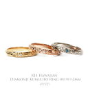 【K14 ハワイアン ダイヤレディーメイドリング 3mm幅 1.5mm厚】即納可能 7号~21号 Hawaiian jewelry Puaally ハワイアンジュエリー プアアリ 手彫り ゴールド 14金 K14 ペアリングにも 鍛造 花 ダイヤモンド 誕生日 プレゼント 即納 ギフト ハワイアンジュエリーリング