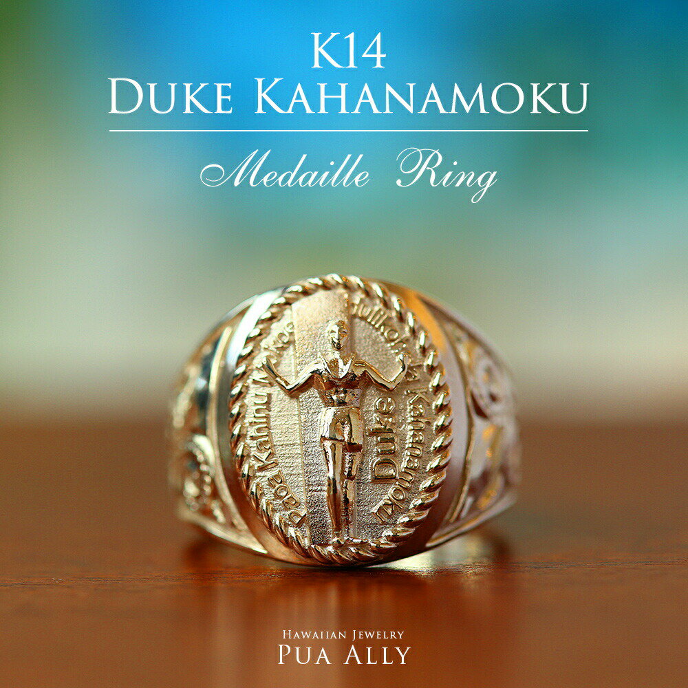 K14 ϥ磻 ǥ塼ϥʥ⥯ Hawaiian jewelry Puaally ϥ磻󥸥奨꡼ ץ Ħ  14 K14 ե ե ץ쥼       ڥ ԥ󥭡  ǰ ˤ ե   ë