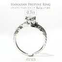 w GQ[WO ynCA v|[YO 0.7ct Le'a--zTvCY v|[Y pJ  nCAWG[ Hawaiian jewelry puaally vAA w _Ch diamond Jbg v[g  LO a zCg GQ[W