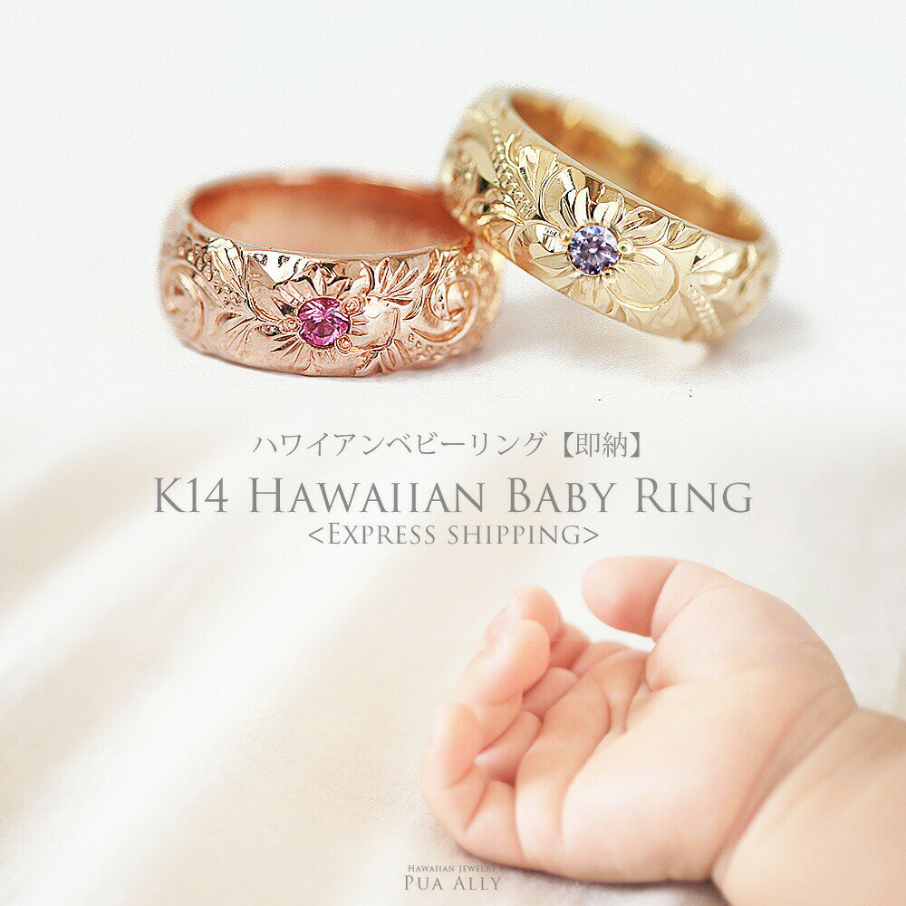 K14 ϥ磻 ٥ӡ ¨Ǽ ޤ лˤ 1  ץ쥼 Hawaiian jewelry Puaally ...