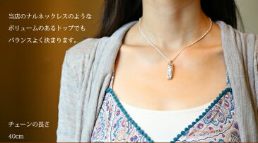 【SV925 フレンチ ロープチェーン細 1.6mm幅 40cm 45cm 50cm】チェーン ハワイアンジュエリー ハワジュ Hawaiian jewelry Puaally プアアリ シルバー ネックレス 女性 ペア