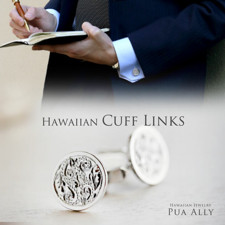 ڥեܥcufflinks ե ϥ磻     ֥  ӥͥ 뺧 եޥ ե ץ쥼 ˤ  ̾  ϥ磻󥸥奨꡼  Hawaiian jewelry Puaally ץ  ö  ץ饤 