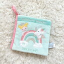 【DOUGLAS Baby】ダグラス ソフトアクティビティブック 布絵本 ベビー おもちゃ 絵本 ふわふわ やわらか 水色 パステルカラー ガール ユニコーン ...