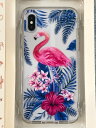 【SALE】【iPhoneケース】iPhone X ケース フラミンゴ リーフ 南国 ハイビスカス プルメリア おしゃれ ハワイアン雑貨 お祝い 内祝 プレゼン...