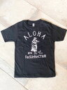 The Fanon HULA TEE 4-5歳用 黒色 Tシャツ 子供 ブラック ザ・ファノン ハワイ カイルア ハワイアン ハワイブランド フラガール お土産 プレゼント ロゴ入り 並行輸入 半袖 シンプル