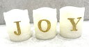 【送料無料】【キャンドルスタンド】 LEDスタンド JOY インテリア クリスマス パーティー 置物 シック クリスマスプレゼント 癒しグッズ 炎 電動キャンド...