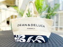 【送料無料】【DEAN DELUCA HAWAII】【正規品】ディーン＆デルーカ ロイヤルハワイアン限定 ハイビスカス柄 ハワイアン トート SMALL スモール ブラック トートバッグ エコバッグ コットン 内ポケット付き ハワイ限定 ハワイ HAWAII プレゼント ギフト