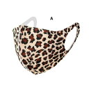 【SALE】マスク ヒョウ柄 立体型 伸縮性 洗濯 クール かっこいい 男性用 女性用 大人マスク 3