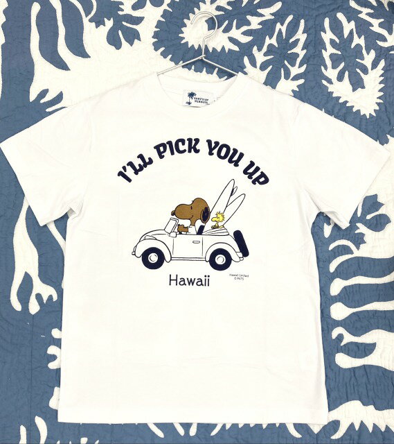 【送料無料】【スヌーピー】ハワイ限定 SURF'S UP PEANUTS I'll PICK UP YOU スヌーピー Tシャツ 半袖 男女兼用 ハワイ HAWAII ハワイアン雑貨 日焼けスヌーピー ギフト プレゼント プチギフト