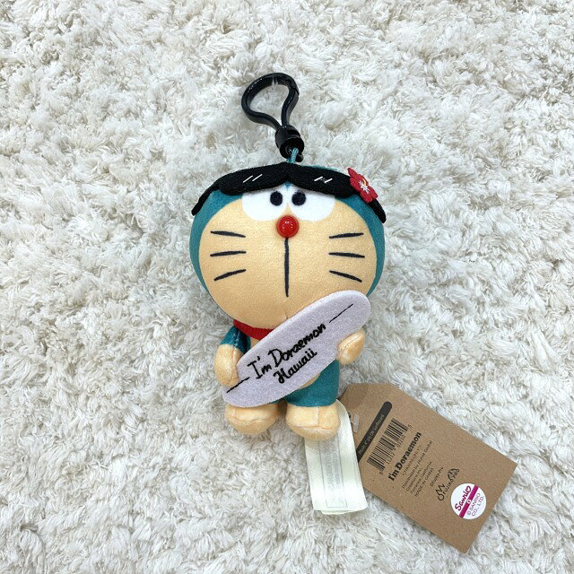 【ドラえもん】 ハワイ限定 日焼けドラえもん ぬいぐるみ キーホルダー サーフボード ブルー ブラック ハワイ プレゼント ギフト 海外品 海外輸入 【送料無料】 ko