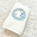 【SALE】【Pua Hawaiiオリジナル】クリスマス リース 刺繍 フェイスタオル タオル 日本製 コットン100% クリスマス ホワイト ブルー ゴールド...
