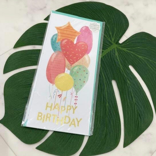 Birthday card おめでとう レターセット HAPPYBIRTHDAY お手紙 メッセージカード ギフト 贈り物 お誕生日 お祝い 封筒付き 海外雑貨 風船 おしゃれ かわいい キュート