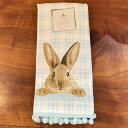 【DEBORAHCONNOLLY】【キッチンタオル 】2枚セット ウサギ イースター チェック ブルー 可愛い ポンポン ぼんぼり キッチン用品 タオル コット...