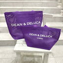 【DEAN&DELUCA HAWAII】リッツカールトン限定 メッシュバッグ パープル 新色 Small スモール Large ラージ ディーン&デルーカ トートバッグ ランチバッグ ハワイ ハワイ限定 プレゼント 【正規品】【KOBE三宮 Pua Hawaii】 ko