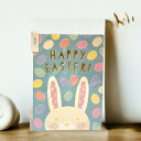 【アウトレット】【イースタ】封筒なし HAPPY EASTER カード お手紙 メッセージカード ギフト うさぎ ラビット 贈り物 海外雑貨 おしゃれ かわいい...