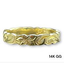 【ハワイアンジュエリー】HAWAIIAN JEWELRY RING リング 指輪 14K ハワイ製 職人手彫り プルメリア 太陽 4mm幅 厚さ1.2mm Pi...