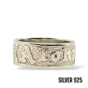 【ハワイアンジュエリー】HAWAIIAN JEWELRY RING リング 指輪 シルバー ハワイ製 職人 レフア ヤシ 太陽 Aloha 8mm幅 厚さ 1....