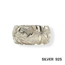 【ハワイアンジュエリー】HAWAIIAN JEWELRY RING リング 指輪 ハワイ製 シルバー 職人 10mm幅 厚さ 2mm ひまわり 太陽 バレル ウ...
