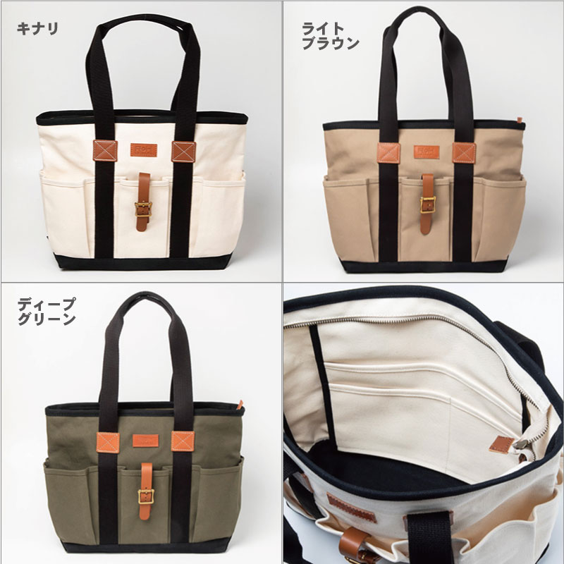 琉球帆布 クラフトマンバッグ（CRAFTSMAN BAG）B 3