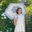 UVION プレミアムホワイト パール 50cm レース柄 晴雨兼用傘 東京丸惣 紫外線カット 高級感 パール調 スワロフスキー 2WAY傘袋 軽量 耐久性 上品なデザイン おしゃれ傘 便利な傘袋 日傘 雨傘 ファッションアクセサリー 贈り物 エレガント 紫外線対策