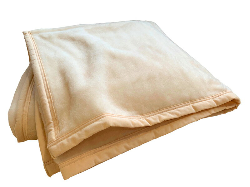 オーストラリア産ウール使用 ウールマイヤー毛布
