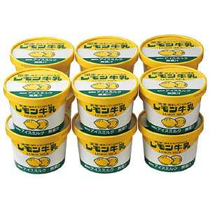 【送料無料】レモン牛乳カップアイス12個入り【代引不可】