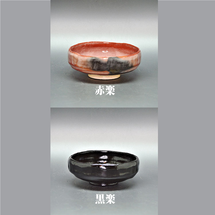 楽天市場】馬盥茶碗の通販