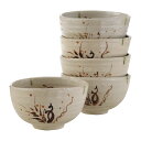 数茶碗 弥七田織部 10客 壱陶作 茶道具 茶道 手作り 贈り物 日本の美 茶会 職人技 和の趣 高級茶碗