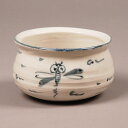 建水 こぼし 安南蜻蛉 五陶作 茶道 茶道具 ホビー