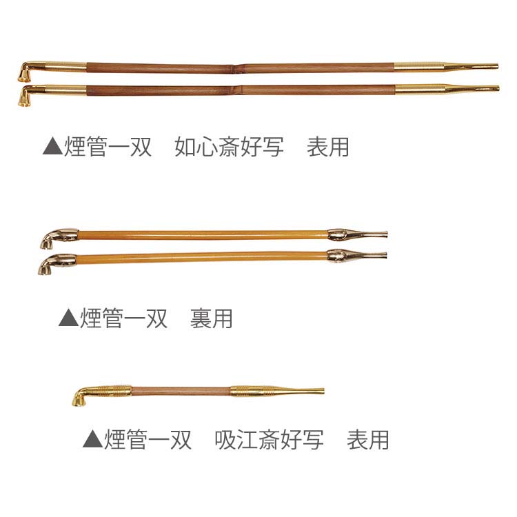 楽天市場】茶道具 煙管の通販 楽天市場】茶道具 煙管の通販