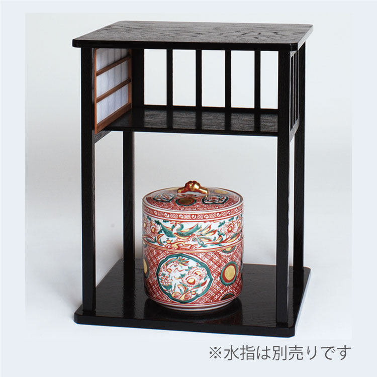 楽天市場】表千家 即中斎宗匠好みの通販 楽天市場】表千家 即中斎宗匠好みの通販