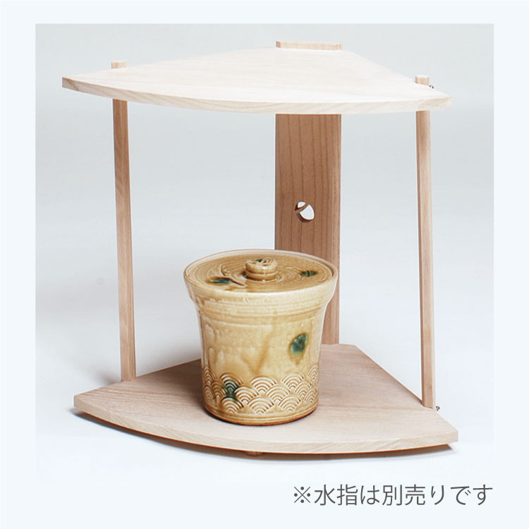 桐　扇棚　即中斎好写　小林幸斎作　茶道　茶道具　ホビー