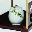 水指 山吹 文月和香作 茶道 茶道具 ホビー