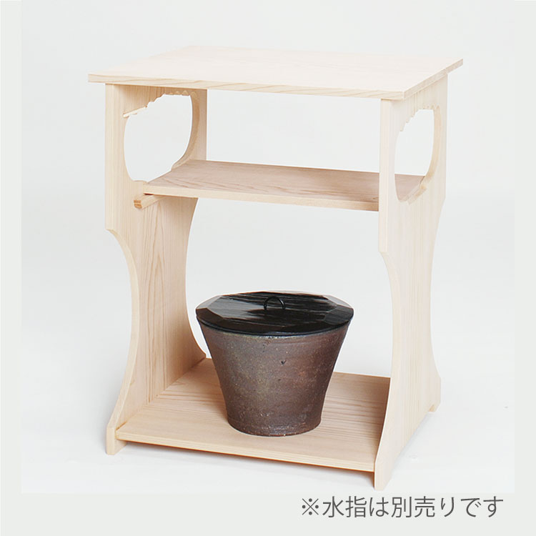 杉棚　玄々斎好写　小林幸斎作　茶道　茶道具　ホビー