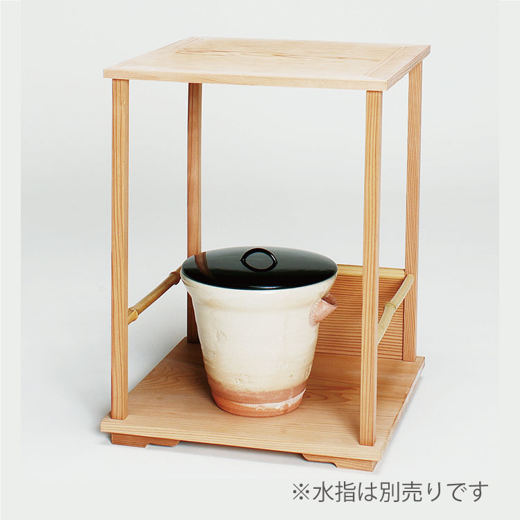 杉　四方卓　又妙斎好写　小林幸斎作　茶道　茶道具　ホビー