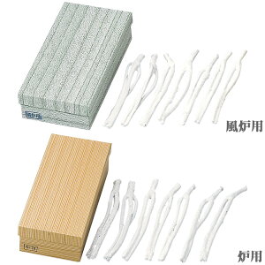 枝炭 風炉用 炉用 表千家 武者小路千家 二又5本、三つ又2本 茶道具 茶道 水屋用品 ホビー