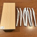 枝炭 炉用 裏千家 二本枝7本 茶道具 茶道 水屋用品 ホビー