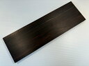 黒檀端材1383 約408×約130×約16mm 銘木 端材 DIY 素材 こくたん 縞黒檀 コクタン 木材