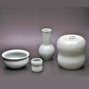 皆具 かいぐ 青磁 瓢型 横山瑞祥作 茶道 茶道具 ホビー