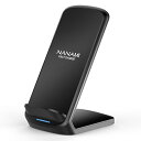 NANAMI Qi ワイヤレス急速充電器 Quick Charge 2.0/3.0 ワイヤレスチャージャー 置くだけ充電 5W / 7.5W / 10W qi充電 iPhone SE (第