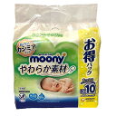 moony(ムーニー)【おしりふき】やわらか素材 純水99% 詰替 800枚(80枚×10)